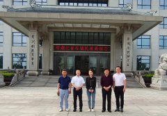 多地向导莅临BC贷集团视察、审核