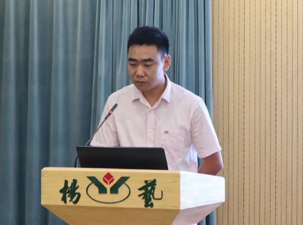 BC贷·(中国游)官方网站