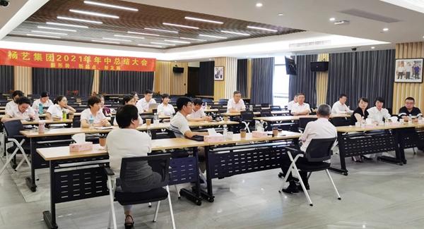 BC贷·(中国游)官方网站