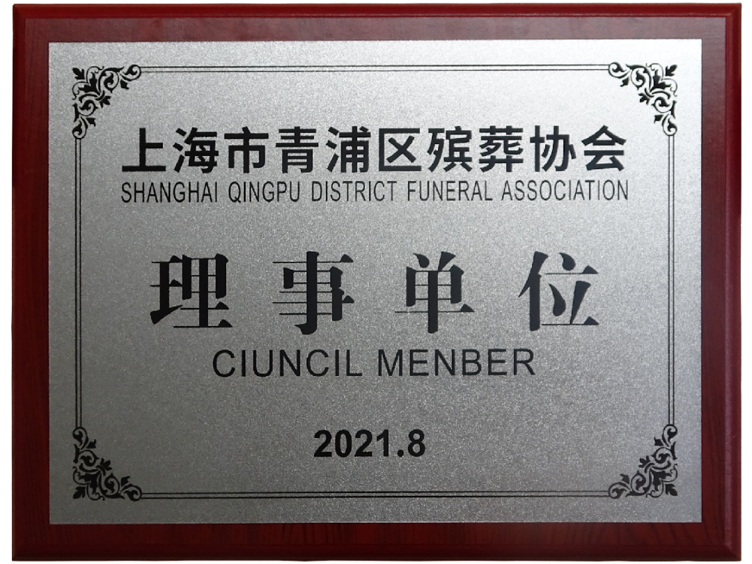 BC贷·(中国游)官方网站