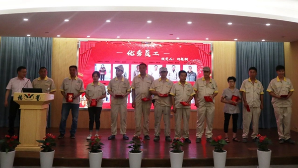 BC贷·(中国游)官方网站