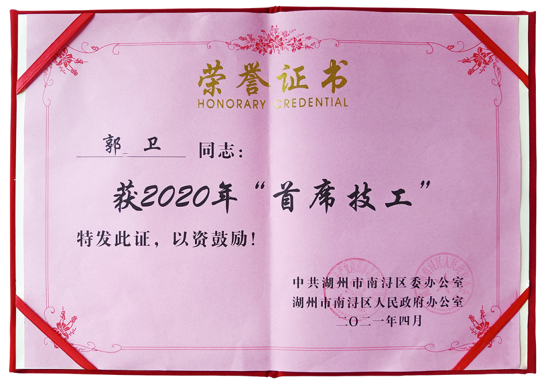 BC贷·(中国游)官方网站