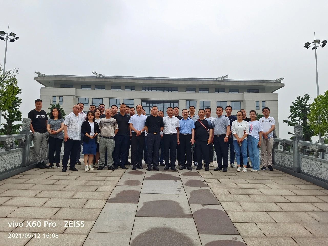 BC贷·(中国游)官方网站