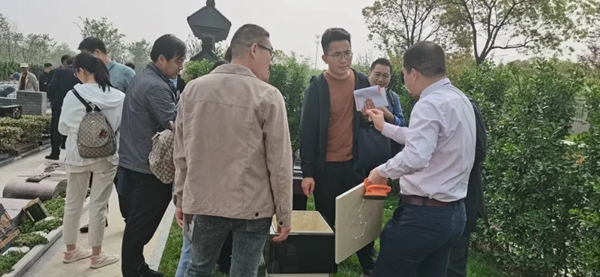 BC贷·(中国游)官方网站