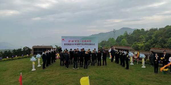 BC贷·(中国游)官方网站