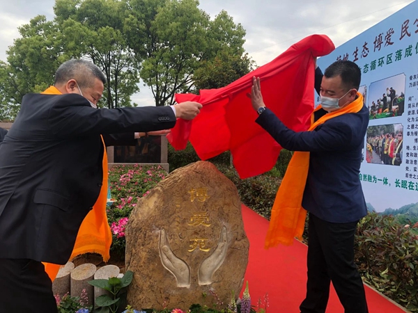 BC贷·(中国游)官方网站