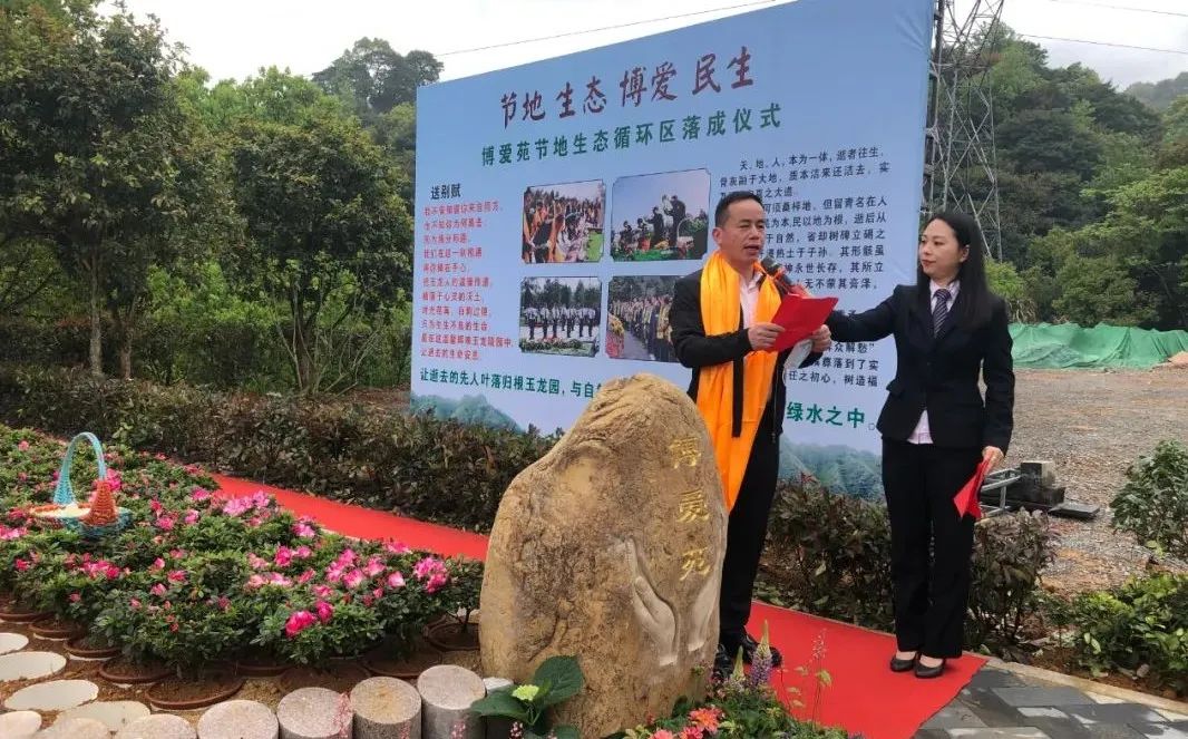 BC贷·(中国游)官方网站