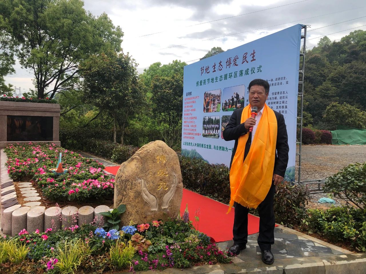 BC贷·(中国游)官方网站