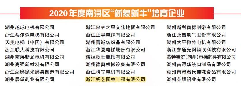 BC贷·(中国游)官方网站