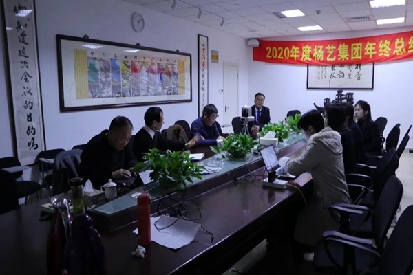 BC贷·(中国游)官方网站