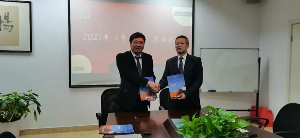 BC贷·(中国游)官方网站