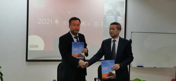 BC贷·(中国游)官方网站