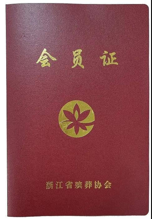 BC贷·(中国游)官方网站