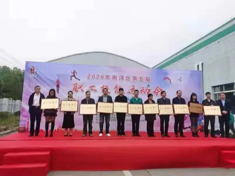 BC贷·(中国游)官方网站