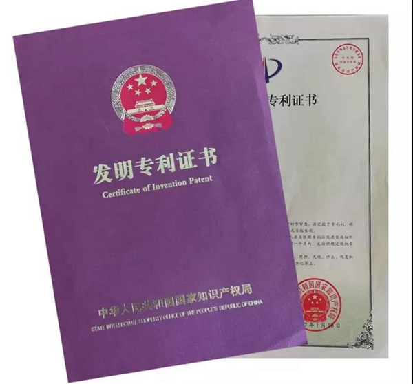 BC贷·(中国游)官方网站