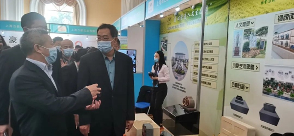 BC贷·(中国游)官方网站