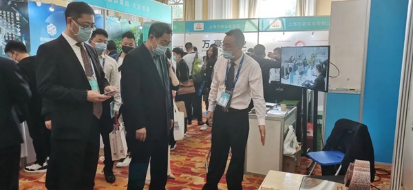 BC贷·(中国游)官方网站