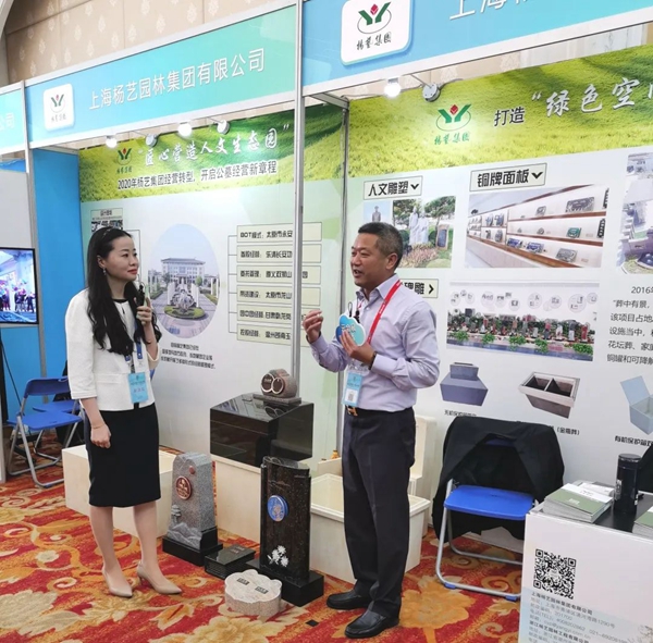 BC贷·(中国游)官方网站