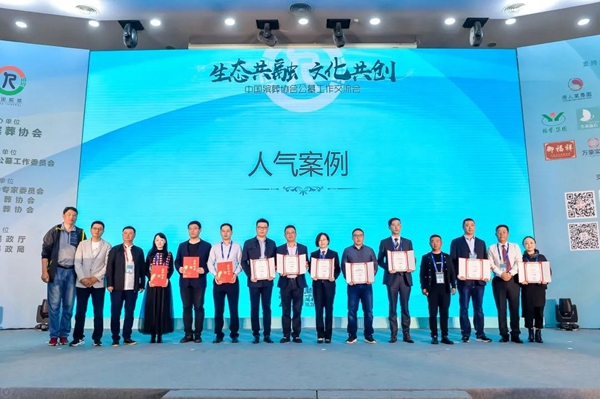 BC贷·(中国游)官方网站