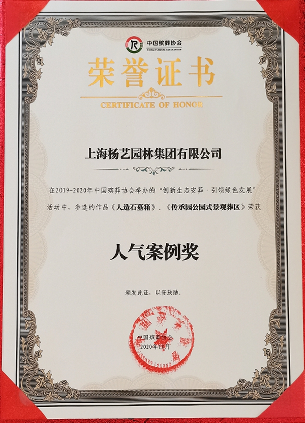 BC贷·(中国游)官方网站