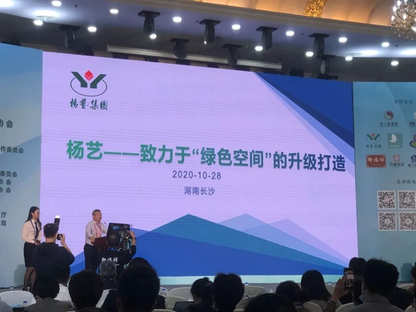 BC贷·(中国游)官方网站