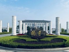 上海三家墓园向导先后赴浙江BC贷考察