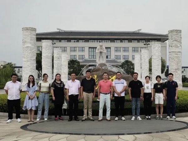 BC贷·(中国游)官方网站