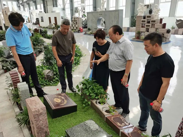 BC贷·(中国游)官方网站