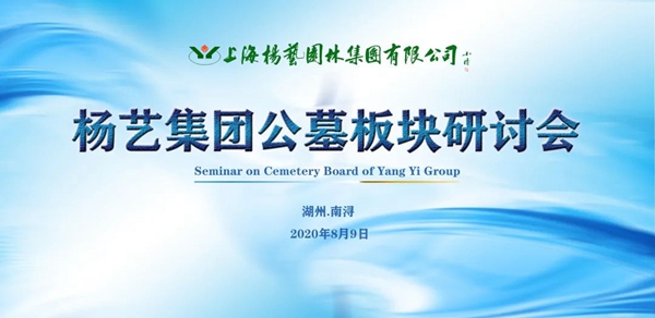 BC贷·(中国游)官方网站