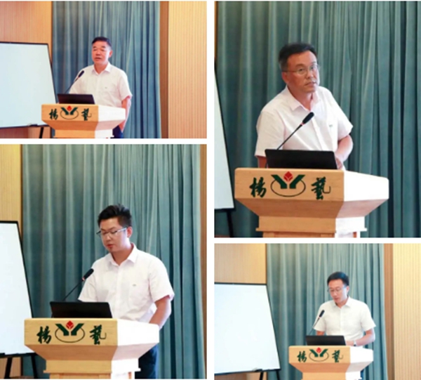 BC贷·(中国游)官方网站