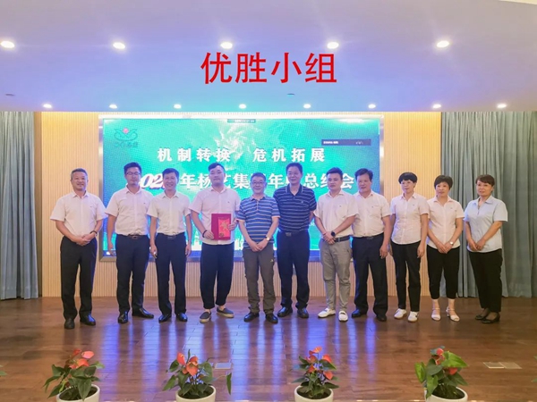 BC贷·(中国游)官方网站