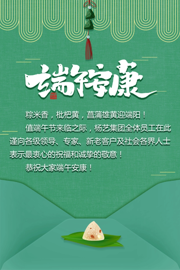 BC贷·(中国游)官方网站