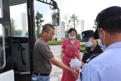 台州民政与殡协考察团来浙江BC贷交流学习