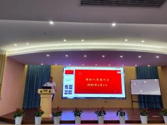 杨桂荣总裁亲自授课，，，，，，设计培训会引发创意巧思