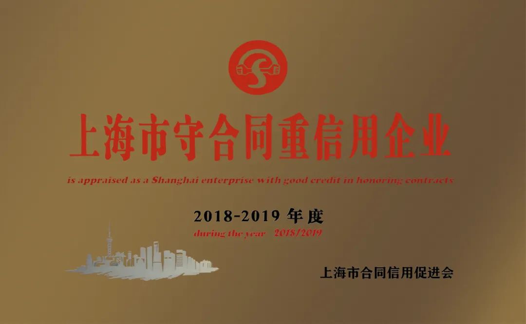 BC贷·(中国游)官方网站