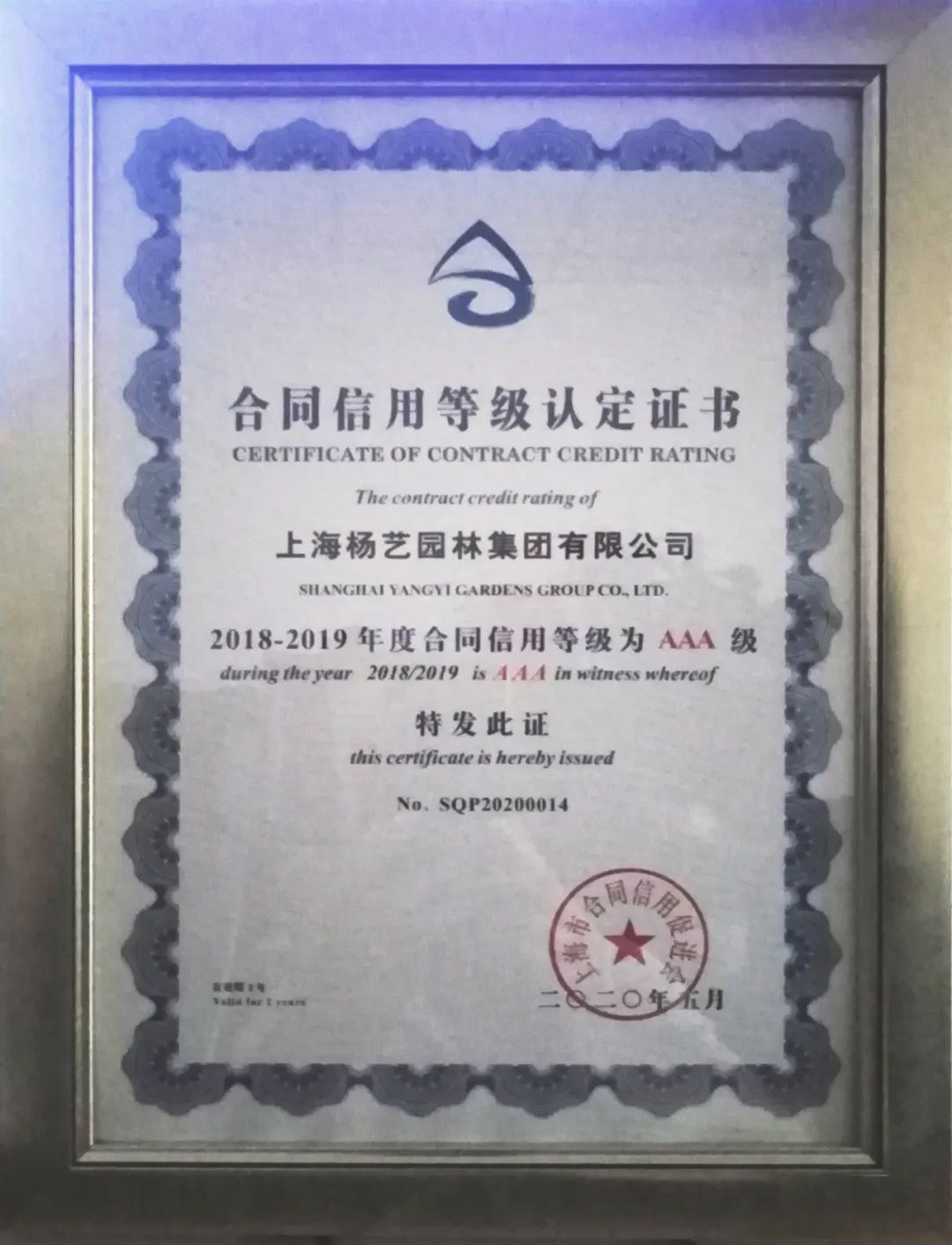 BC贷·(中国游)官方网站