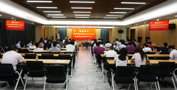 BC贷·(中国游)官方网站