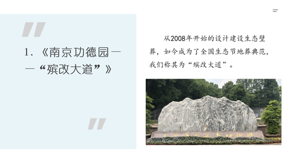 BC贷·(中国游)官方网站