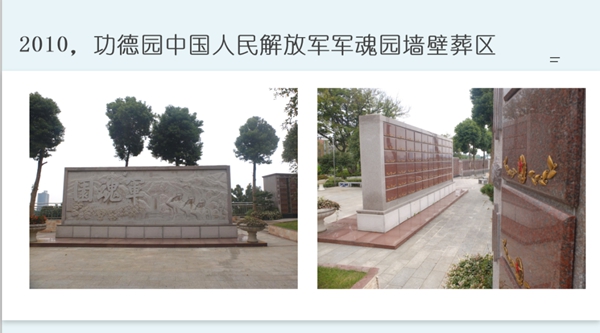 BC贷·(中国游)官方网站