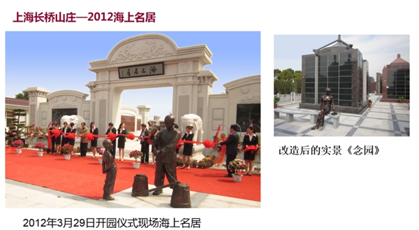 BC贷·(中国游)官方网站