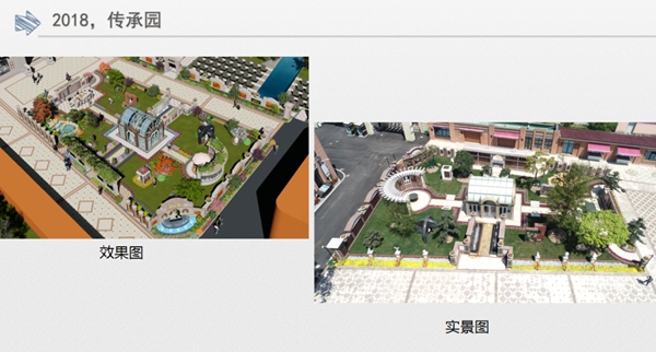 BC贷·(中国游)官方网站