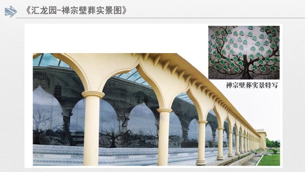 BC贷·(中国游)官方网站