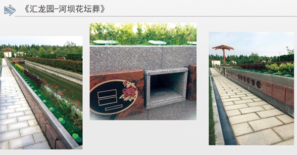 BC贷·(中国游)官方网站