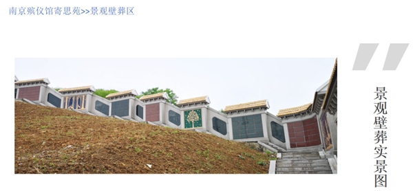 BC贷·(中国游)官方网站