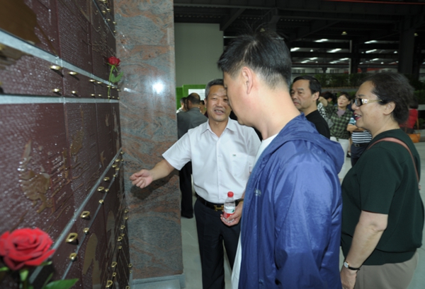 BC贷·(中国游)官方网站