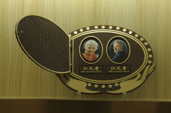 BC贷·(中国游)官方网站