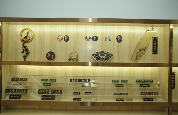 BC贷·(中国游)官方网站