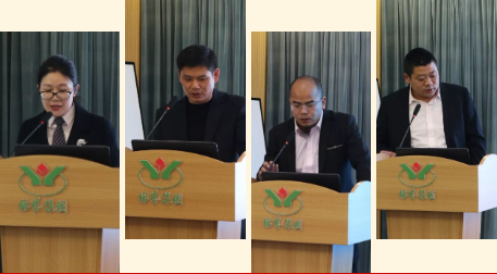 BC贷·(中国游)官方网站