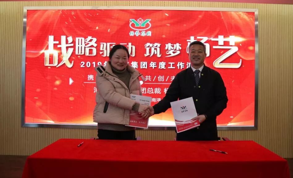 BC贷·(中国游)官方网站