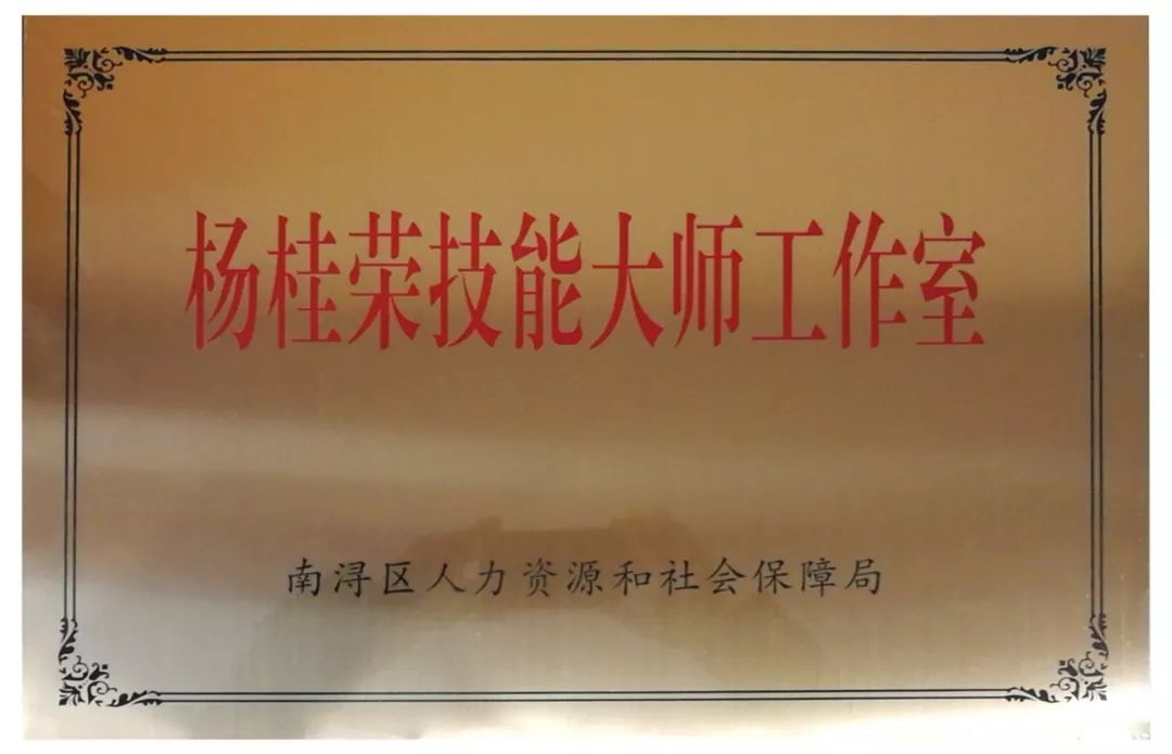 BC贷·(中国游)官方网站